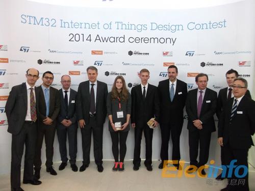 ST新聞稿12月16日 圖片——意法半導(dǎo)體(ST)公布STM32物聯(lián)網(wǎng)設(shè)計(jì)競(jìng)賽歐洲、中東及非洲賽區(qū)獲獎(jiǎng)名單，獲獎(jiǎng)團(tuán)隊(duì)發(fā)揮創(chuàng)造力與創(chuàng)新力，克服重重挑戰(zhàn)