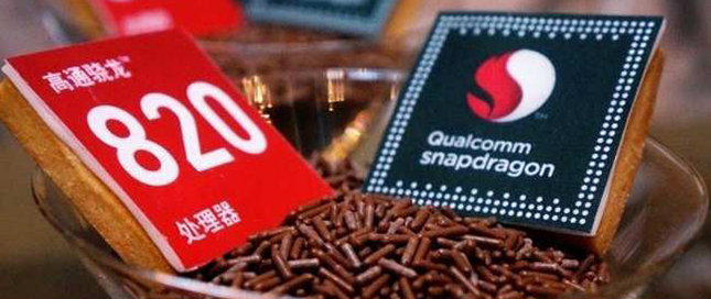 驍龍820將為我國智能機市場帶來腥風血雨？