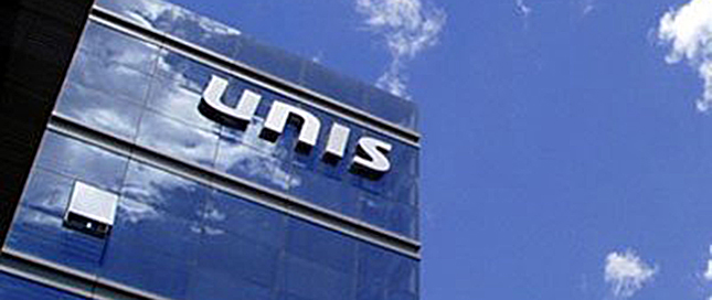 紫光拿下兩家臺封裝大廠 年度大戰(zhàn)開啟？