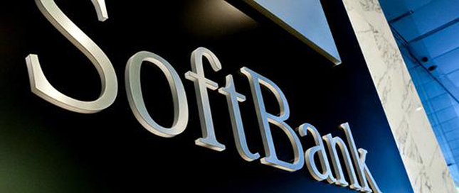 或與退歐有關？軟銀天價收購ARM