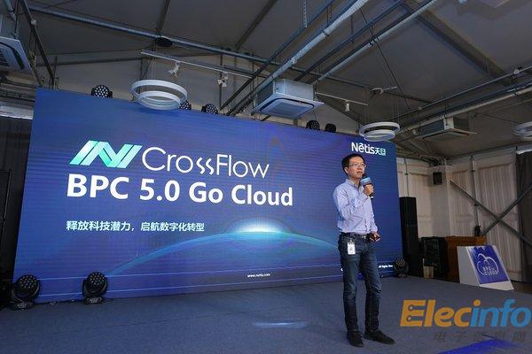 天旦發(fā)布云性能監(jiān)控白皮書，正式開啟全國技術(shù)研討會巡展