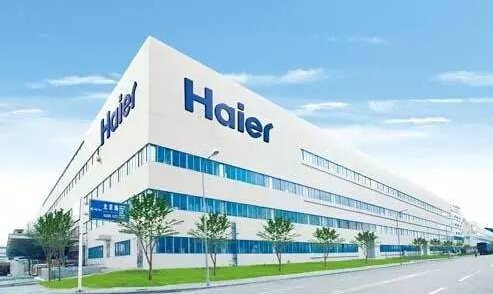 海爾智家2020年半年報：營收、利潤雙增，強勢回升