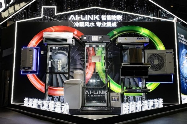 數(shù)字化轉(zhuǎn)型拓荒賽，杰銳思靠什么領(lǐng)跑AI質(zhì)檢賽道？